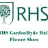 Ornate Garden RHS Garden Hyde Hall Flower Show