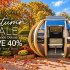 Grande Deluxe Garden Pod Autumn Sale Offer